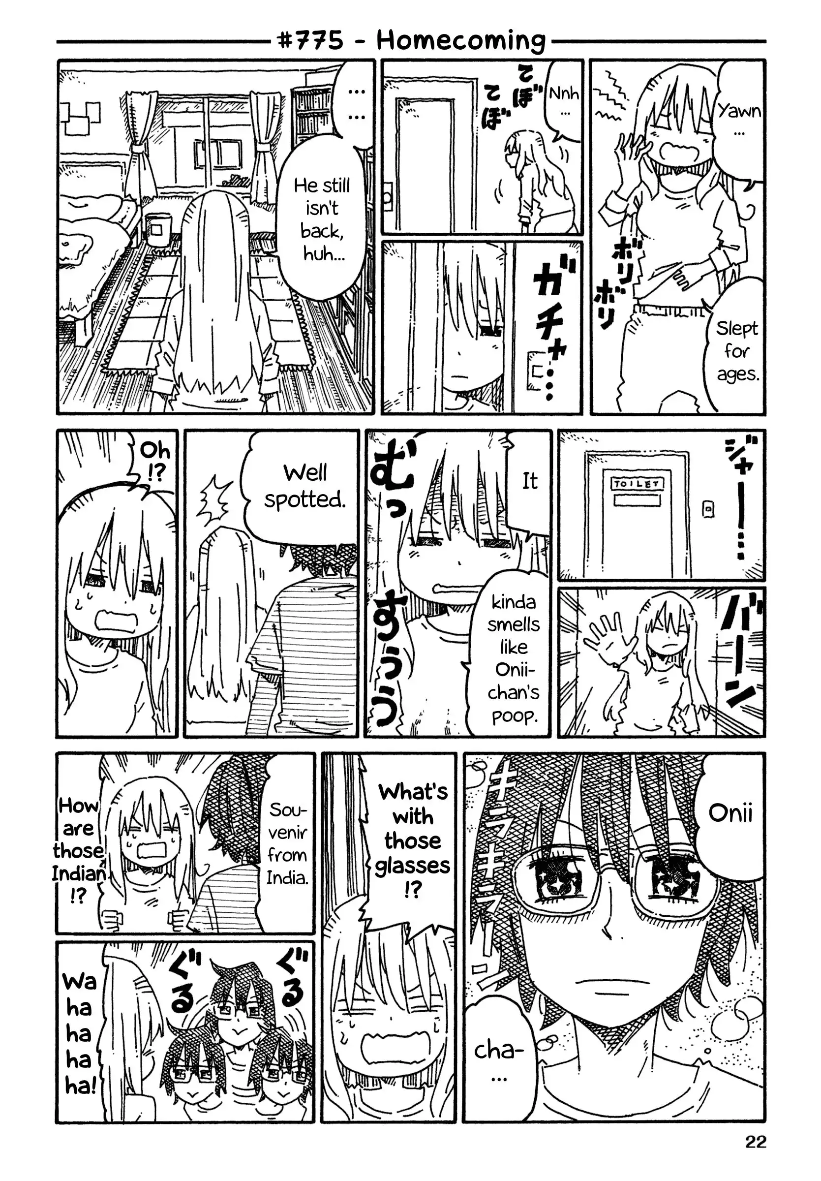 Hatarakanai Futari (The Jobless Siblings) Chapter 775 1